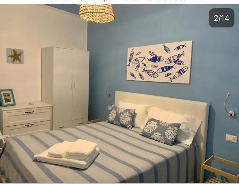 Hotel Brezza Di Mare Lampedusa
